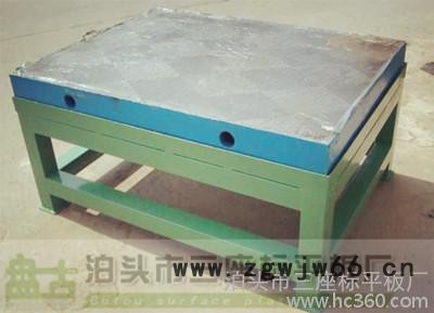 三座标平板厂500x400划线平板品**良钳工必备图2