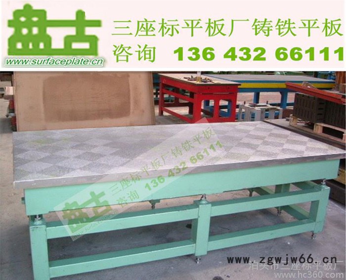 三座标平板厂500x400划线平板品**良钳工必备图3