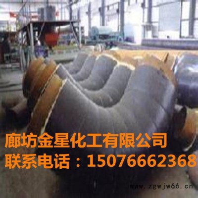 聚氨酯发泡保温管件 聚氨酯泡泡保温管件