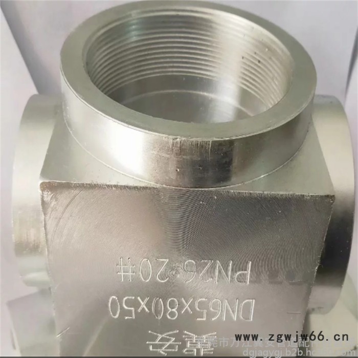 气体灭火专用管件 消防气体灭火高压管件 七氟丙烷喷头图6