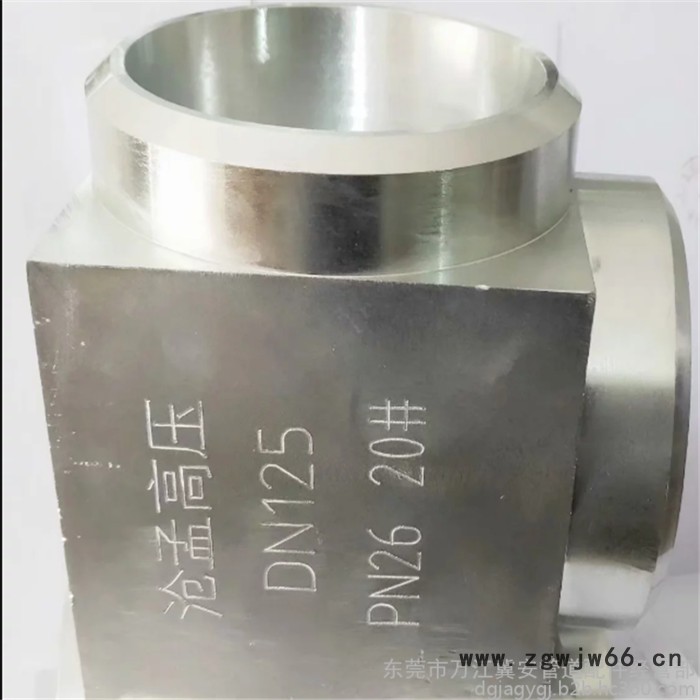 气体灭火专用管件 消防气体灭火高压管件 七氟丙烷喷头图4