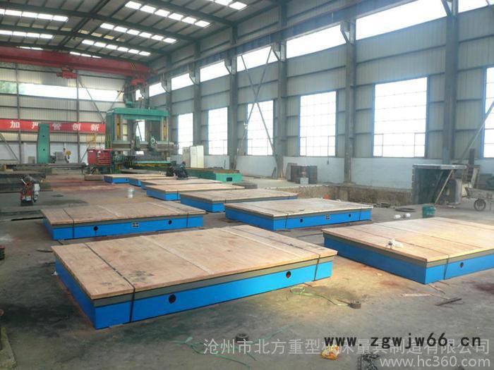 北方重型机床量具 铸铁划线平台 检测平台 钳工平台 高精度高品质重型对接铸铁平台 方箱量具图2