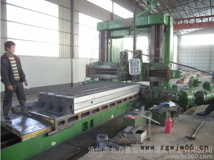 北方重型机床量具 铸铁划线平台 检测平台 钳工平台 高精度高品质重型对接铸铁平台 方箱量具图3