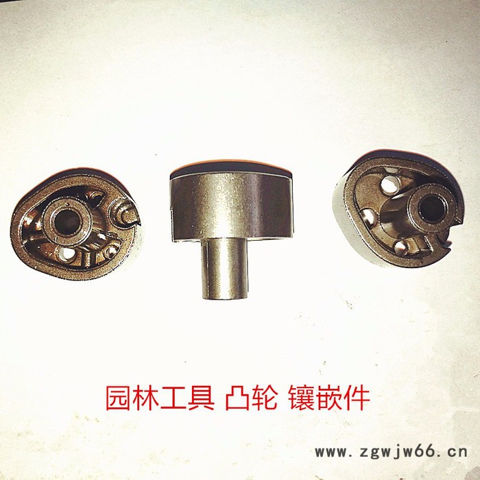 粉末冶金厂家 园林工具配件 凸轮塑料嵌件的定做加工图8