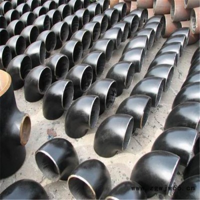 弯头国标 弯头管件 卓晨厂家