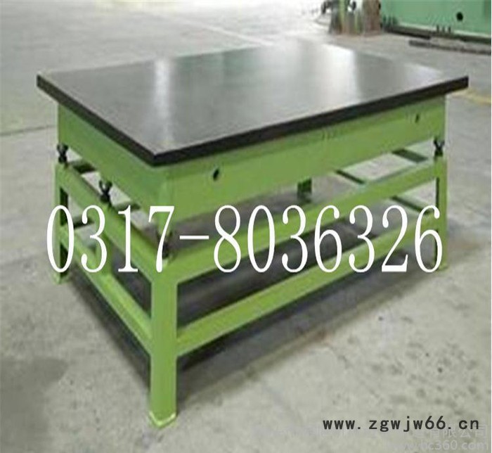 **铸铁测量平台装配钳工划线T型槽平板焊接工装铆焊工作台图2