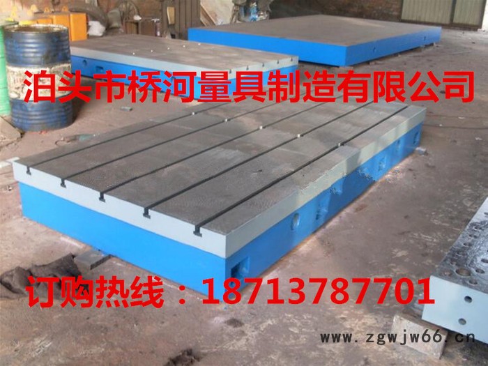 1000*1500铸铁平台工作台 重型钳工检验划线模具组装维图3