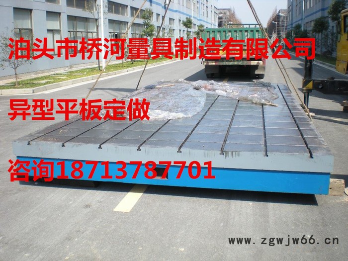 1000*1500铸铁平台工作台 重型钳工检验划线模具组装维图2