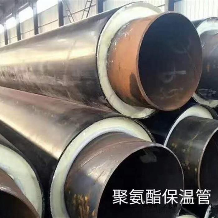 保温管件 聚氨酯保温管道图3