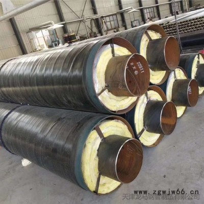 保温管件 聚氨酯保温管道