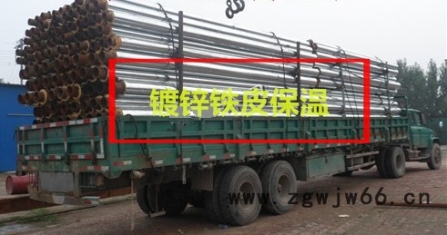 福州管件瑞鑫恒通防腐保温管称心的图5