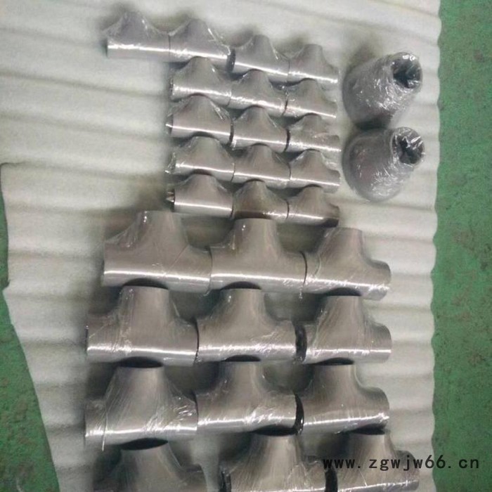 鸿博鑫钛业 长期供应 钛三通 钛管件  钛合金管件，量大从优图3