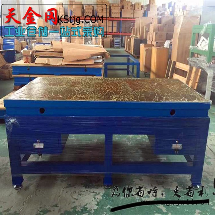 天金冈厂家定制铸铁工作台 4抽屉铸铁工作台载重1T 钳工桌图3