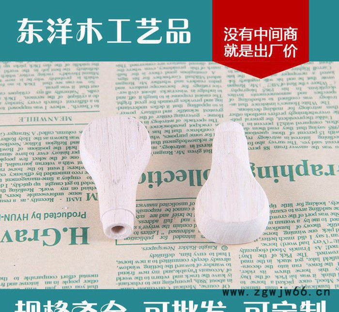 零件加工件定做 榉木原木刷子手柄 园林工具 创意产品木制品加图3
