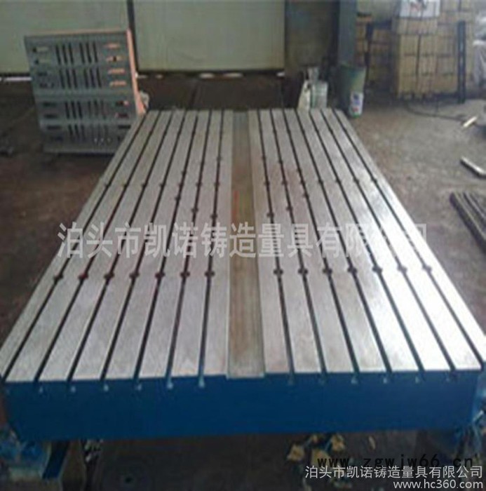 **铸铁平台 测量平台 装配 钳工 划线 T型槽平台 平板 工作台图3