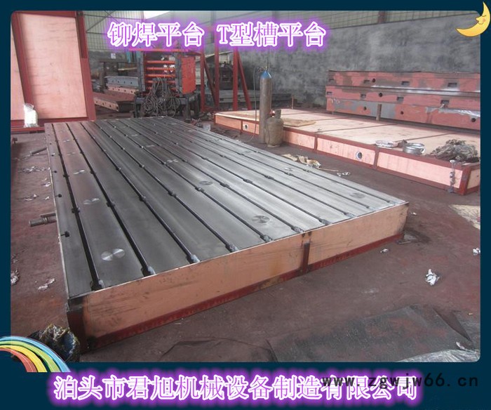 杭州温州绍兴模具铸铁工作平台 钳工桌 检验划线测量工作台图3