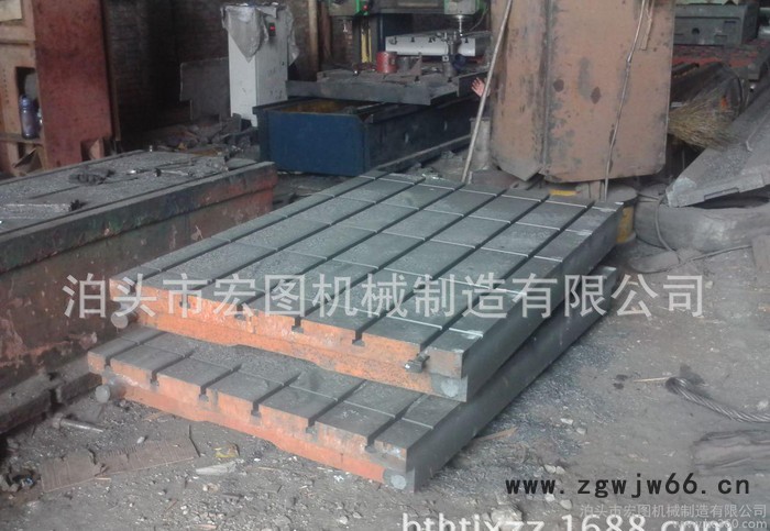 【直销】铸铁平台/检测/钳工/划线/测量/焊接平板/机床工作台图3