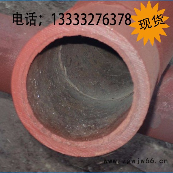 大口径耐磨弯头大口径耐磨管件图8