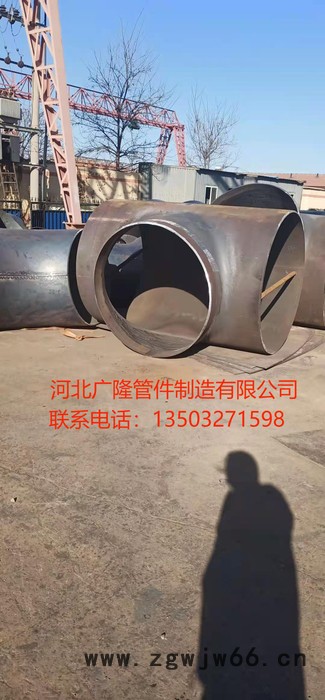 广隆管件自主生产大尺寸大对焊管件，可图纸定制各种尺寸管件 碳钢大对焊弯头图3