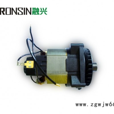 RONSIN/融兴电动RX2012园林工具系列电机 电动工具