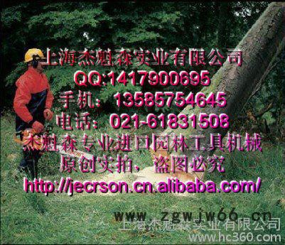 供应共立KyoristuCS-350TES油锯园林工具汽油锯图3