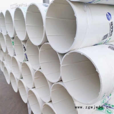 陆宇pvc管材管件 pvc排水管件 PVC排水管厂家 UPVC管 建筑用排水管