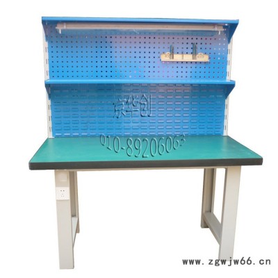 工作台 钳工工作台 北京工作桌 订做工作桌 重型工作桌 承重工作桌