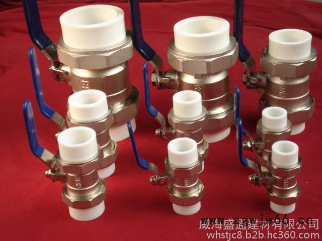 PPR管件 双活接铜球阀 铜球铜杆图2
