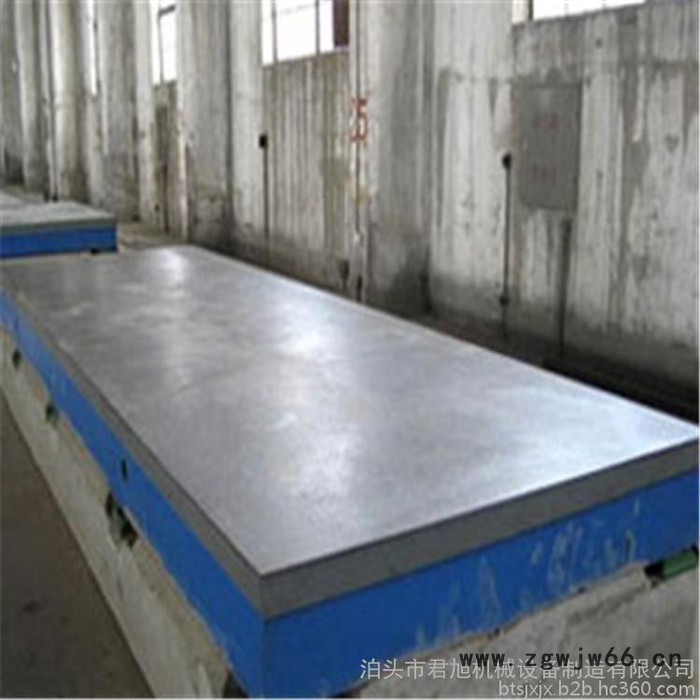 铸铁实验划线安装焊接钳工攻丝机T型槽检验研磨平台工作台平板图2