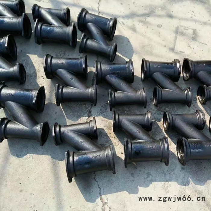 供应DN50-300柔性铸铁管件    B型管件图7