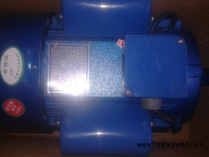 园林工具_吉林农机_具体价格面议2