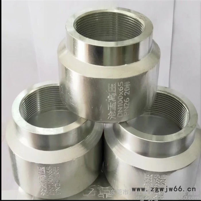 气体灭火专用管件 消防气体灭火高压管件 七氟丙烷喷头图6