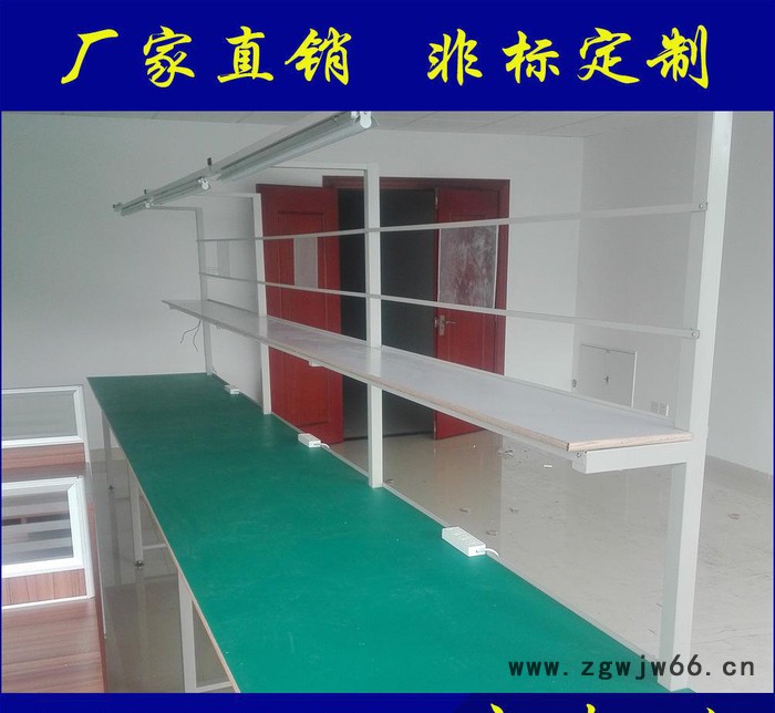 防静电工作台 生产线 流水线操作台 五金工具电子装配钳工台图3
