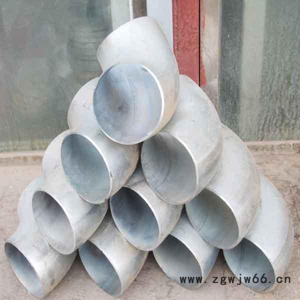 阔源管道001 合金异径管 合金管件图6