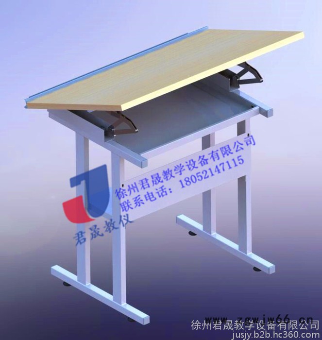 JS-Z7型全钢制实用型绘图桌 学生绘图桌 学生钳工台 学生制图桌 教学钢制绘图桌 钢制制图桌图6