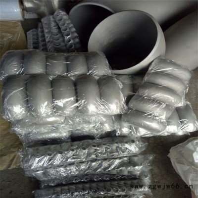 北京 对焊弯头 管件弯头 东晨管道厂家