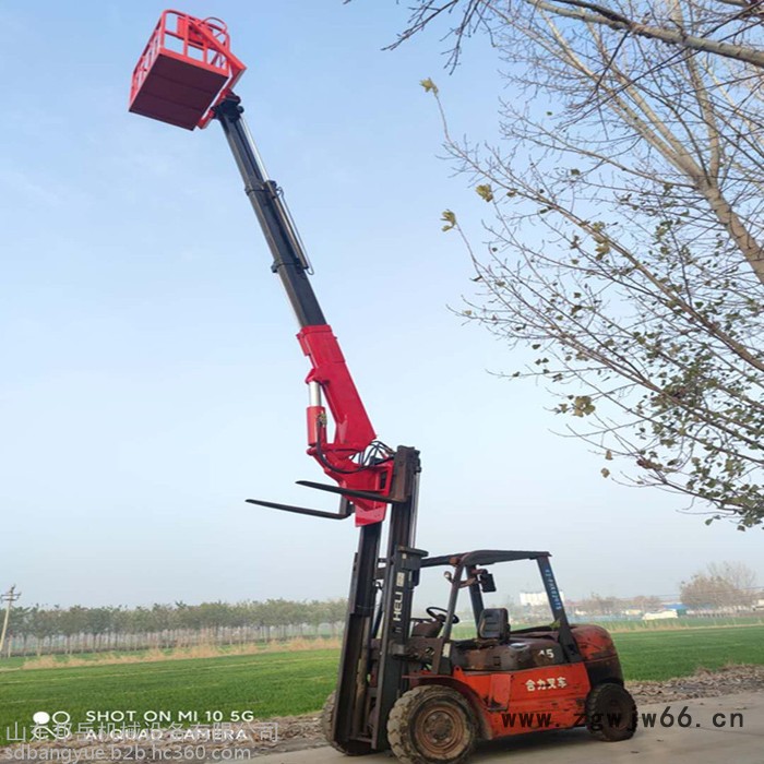 7.8米标准版型叉车吊臂 液压叉车前吊臂 货叉吊起重工具图5