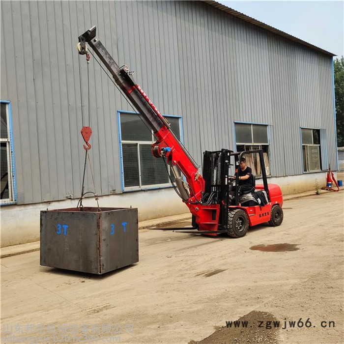 7.8米标准版型叉车吊臂 液压叉车前吊臂 货叉吊起重工具图8