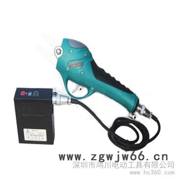 供应鸿川HC002供应园林树木修剪，园林工具电动工