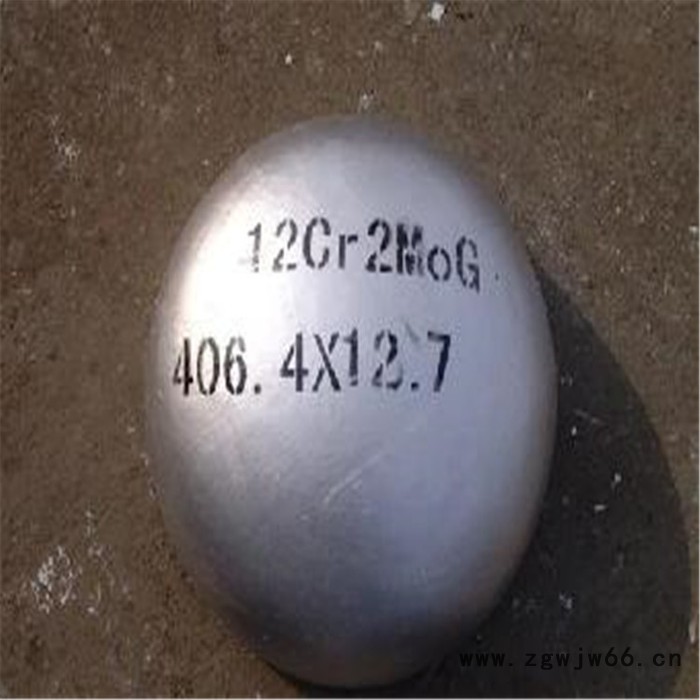 内蒙古 球形封头 管件封头 鑫久恒管道图3