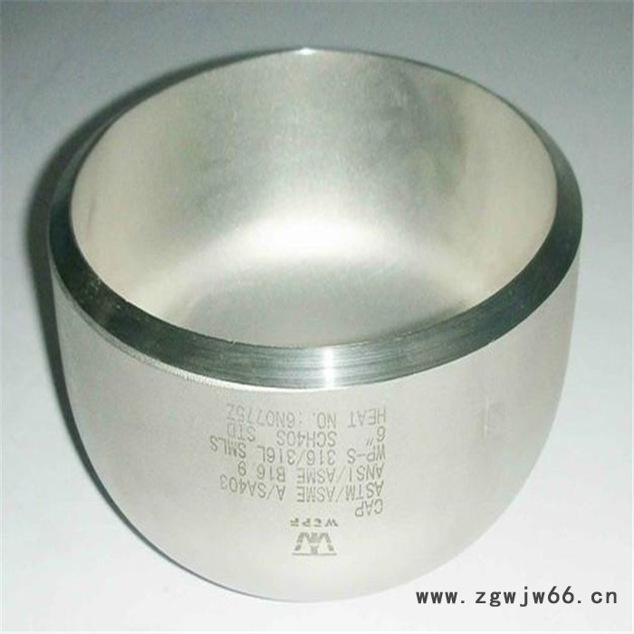 内蒙古 球形封头 管件封头 鑫久恒管道图7