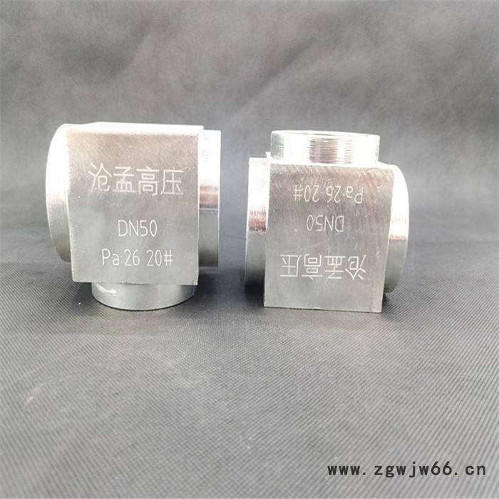 气体灭火等径螺纹三通 气体灭火管件中大三通 气体灭火异径三通消防气体管件图3