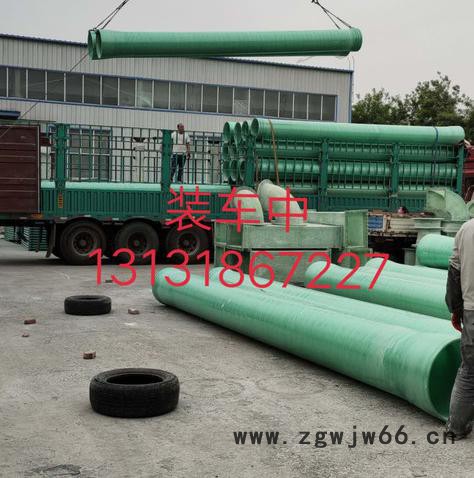 各种型号玻璃钢管件 异型管件玻璃钢管道法兰弯头变径三通图5