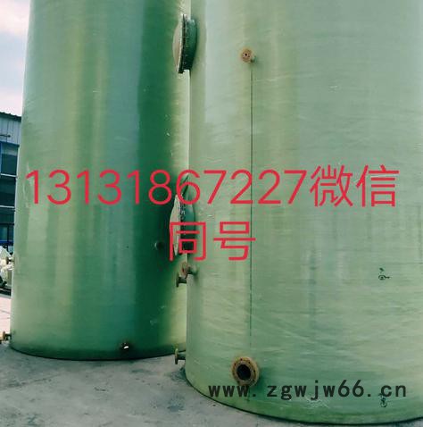 各种型号玻璃钢管件 异型管件玻璃钢管道法兰弯头变径三通图7