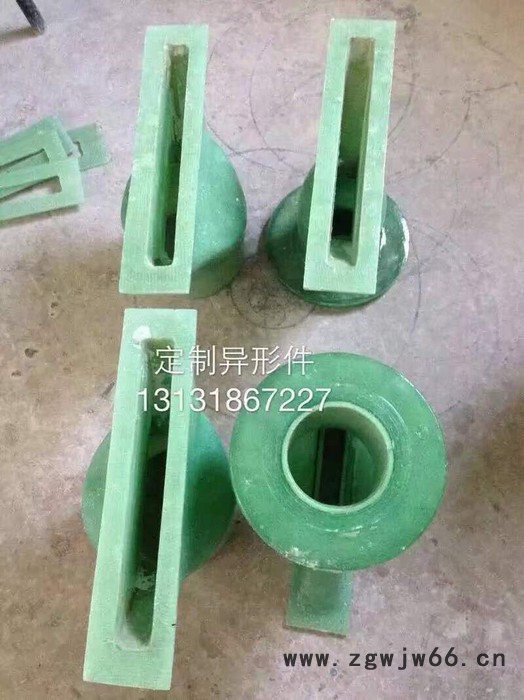 各种型号玻璃钢管件 异型管件玻璃钢管道法兰弯头变径三通图4