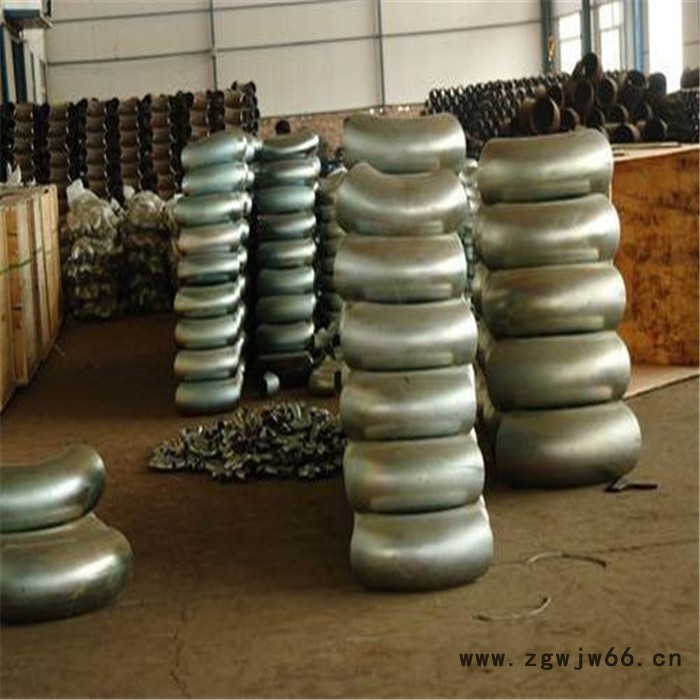 承插管件弯头 钢制对焊管件弯头 304对焊弯头 致电傲森迪克图8