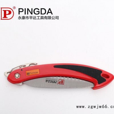 平达PINGDA折叠锯手锯果树锯整枝锯园林工具 65MN直销