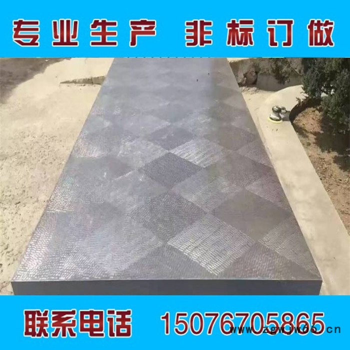 供应君旭1米*2米【铸铁平板|平台】焊接|装配|T型槽|铆焊|钳工平板|划线平台台常年销售图3