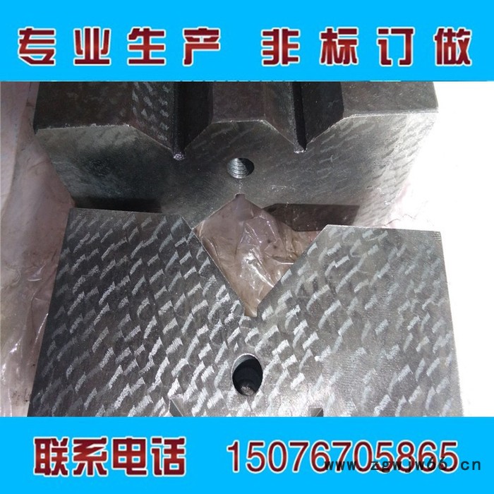 供应君旭1米*2米【铸铁平板|平台】焊接|装配|T型槽|铆焊|钳工平板|划线平台台常年销售图4