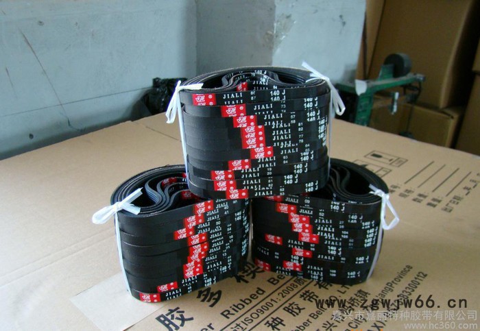 园林工具——割草机、扫雪机用一次成型橡胶多楔带图2